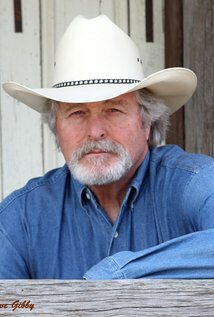 фото Steve Gibby