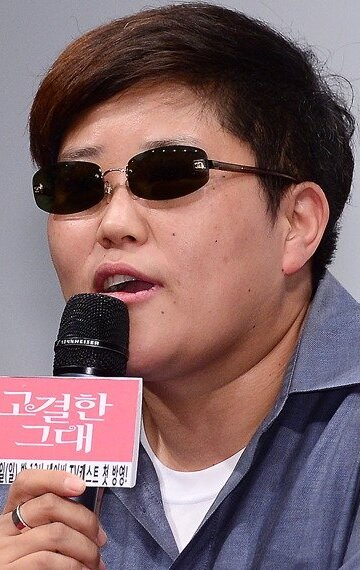 фото Ким Ян-хи