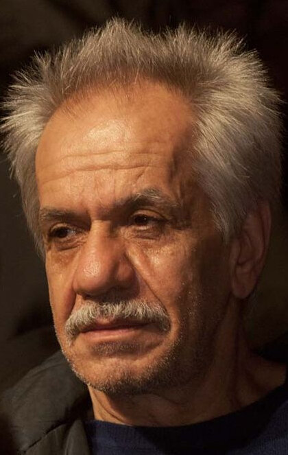 фото Перфейту Фортуна