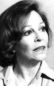 фото Мария Роса Галло