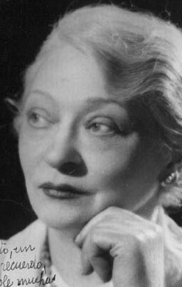 фото Мария Эстер Бускьяццо