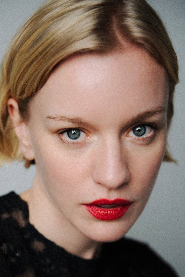 фото Лена Тронина