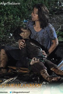 фото Милен Дизон