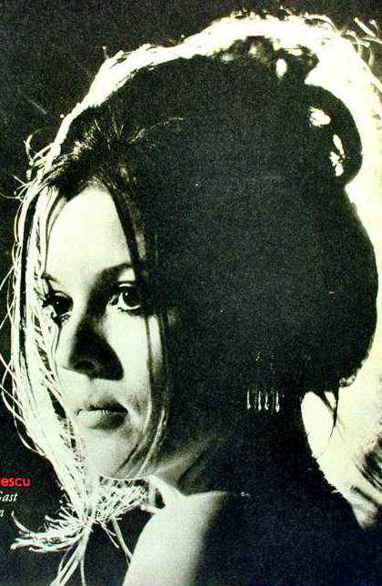 фото Ирина Гардеску