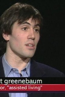 фото Эллиот Гринбаум