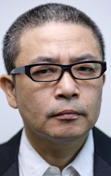 фото Сион Соно