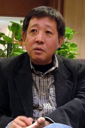 фото Тосихару Икэда