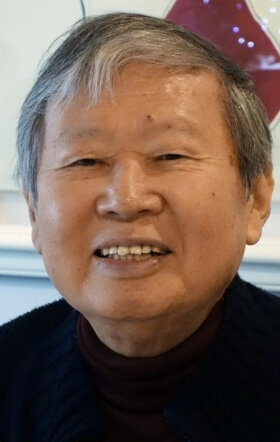 фото Осаму Сода