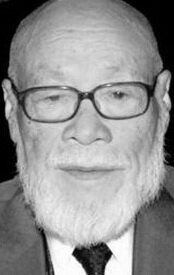 фото Сюэ Мацубаяси