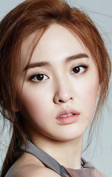 фото На Хэ-рён