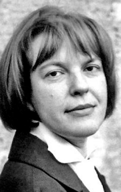 фото Ингеборг Бахман