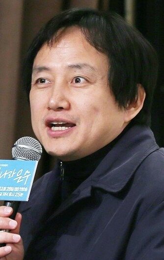 фото Пак Ки-хо