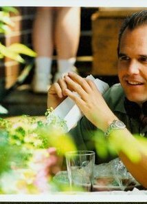 фото Стефан Марк