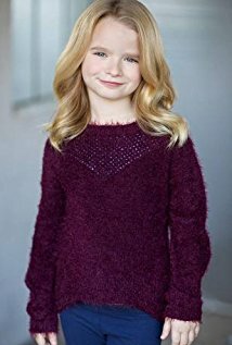 фото Марен Хири