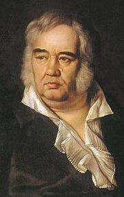 фото Иван Крылов