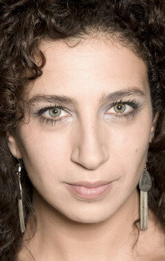 фото Клара Хури