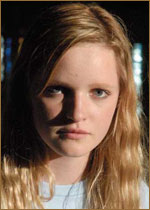 фото Софи Трауб