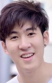 фото Чанагун Арпорнсутинан