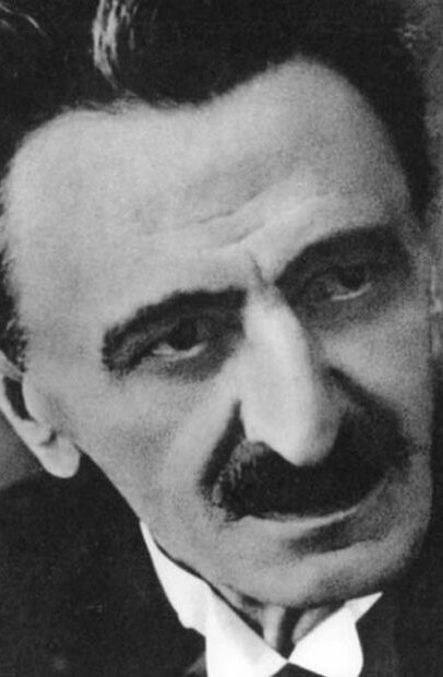 фото Бранислав Нушич