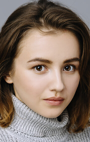 фото Яна Василевская