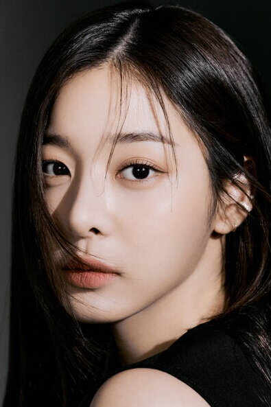 фото Соль Ин-а