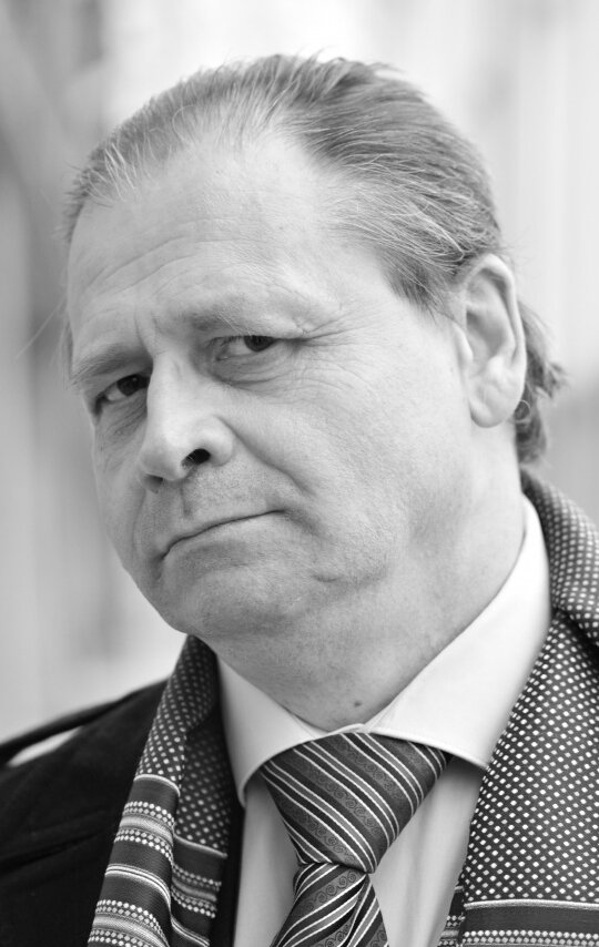 фото Сергей Дугин