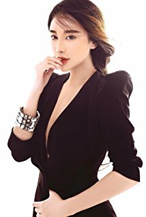 фото Цзянь Синьюй