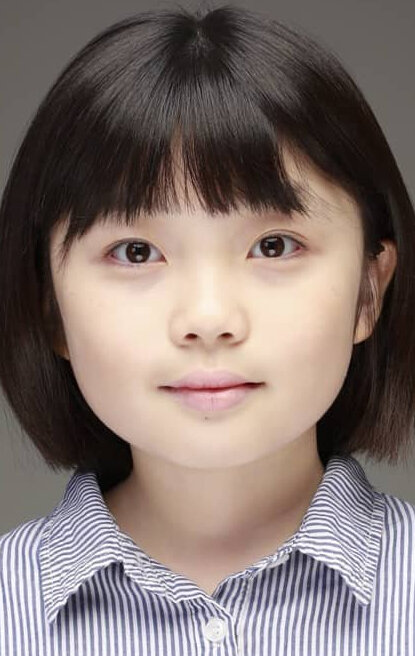 фото Ко На-хи