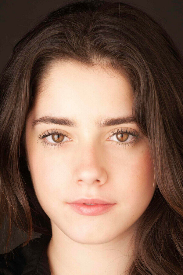 фото Мадалена Араган