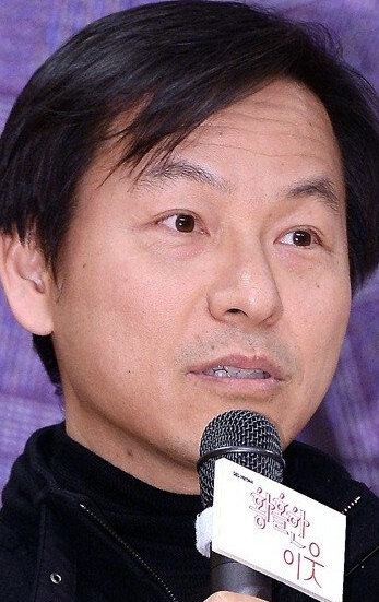 фото Пак Кён-нёль