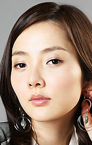 фото Со Рин