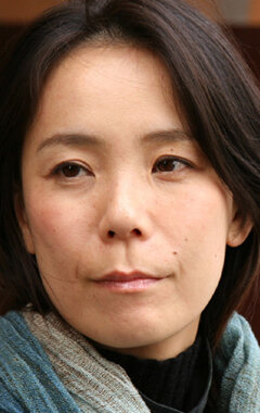 фото Наоми Кавасе