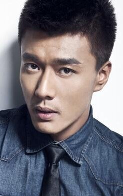 фото Бай Энь