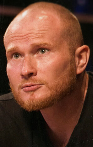 фото Илья Шилкин