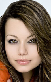 фото Косма Шива Хаген