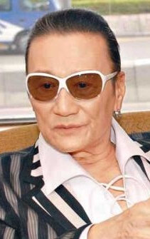 фото Патрик Це