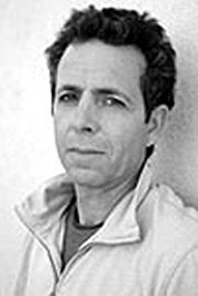 фото Ичо Авитал