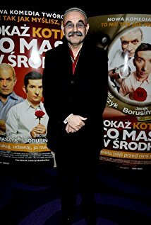 фото Славомир Крыньский