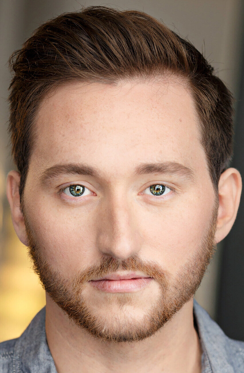 фото Tyler Beardsley