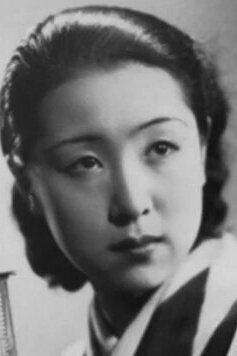 фото Кинуё Танака