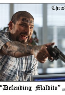 фото Кристиан Блэйз