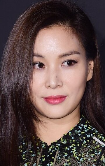 фото Ко Со-ён