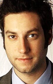 фото Адам Буш