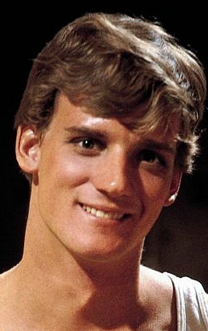 фото Скотт Эйвери