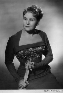 фото Салли Каруна