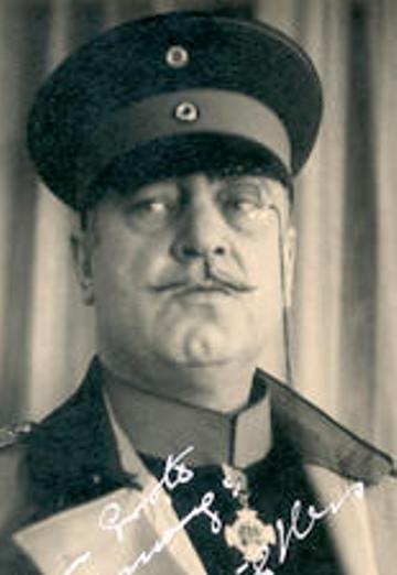 фото Эмиль Хесс