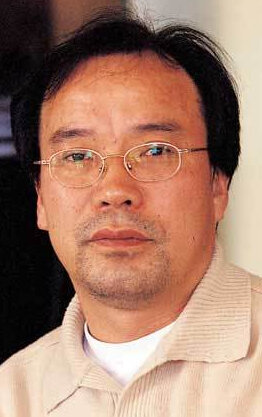 фото О Джон-нок