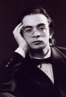 фото Карен Хумаюн Фар