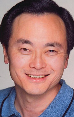 фото Пин Ву