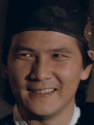 фото Лам Хак-Мин